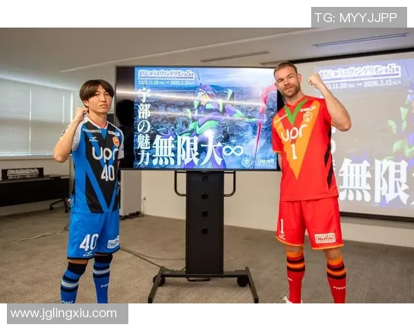 山口雷法对阵京都不死鸟精彩直播全程回顾与分析