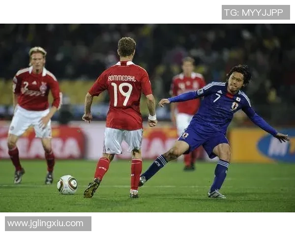 2010世界杯精彩回顾日本队对阵丹麦队全场比赛精彩瞬间分析